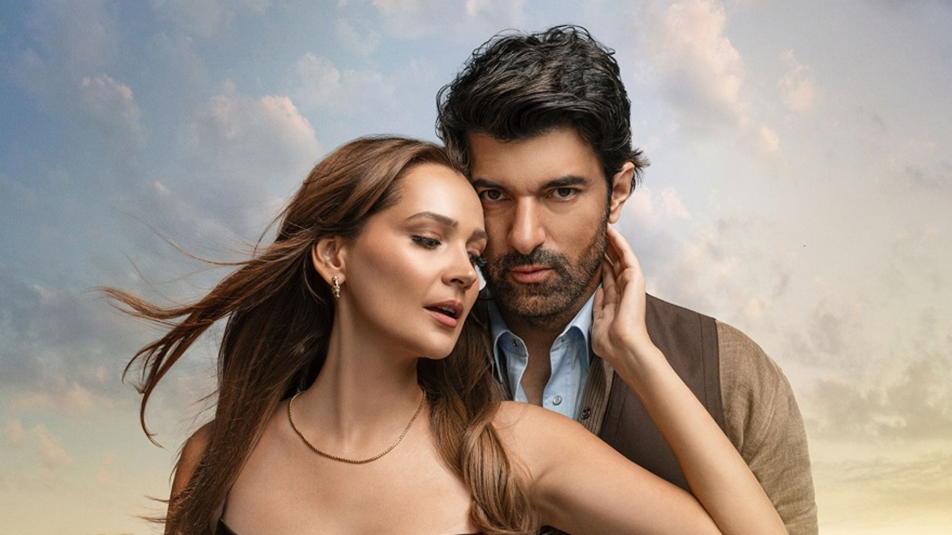 Плодородные земли